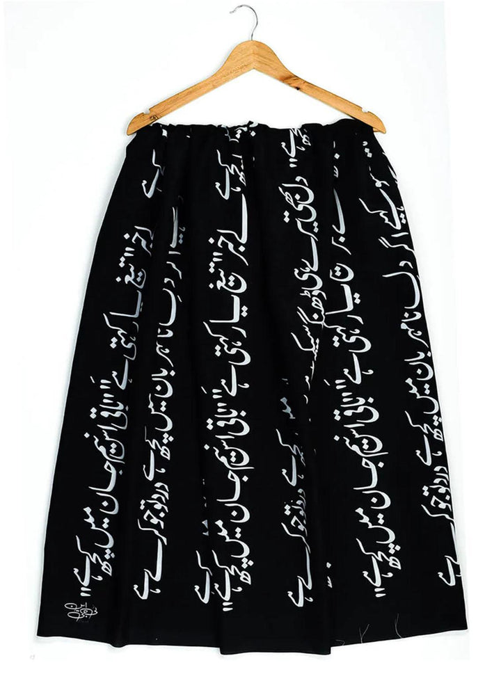 TNG  Lawn Jahan Odhni - Women Odhnis