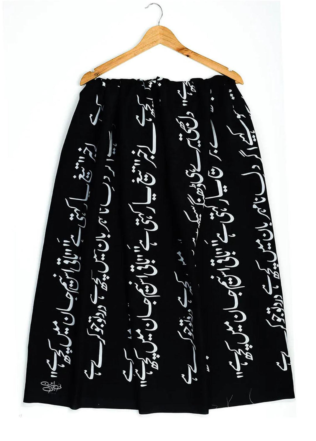 TNG  Lawn Jahan Odhni - Women Odhnis