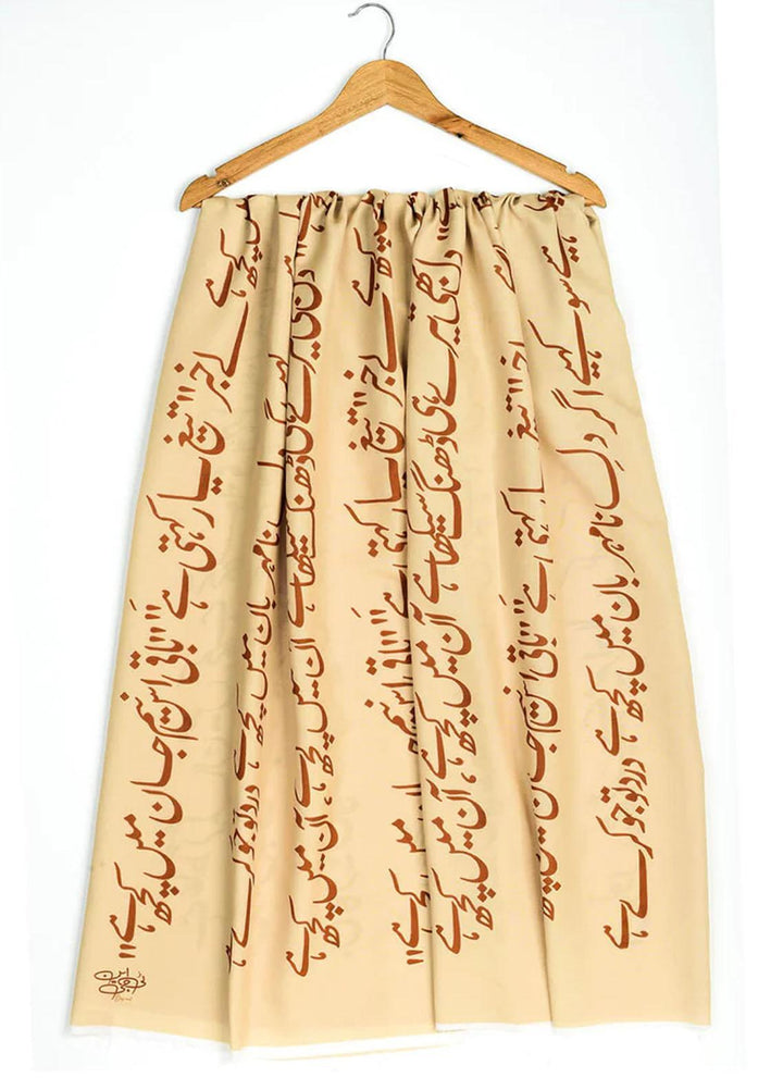 TNG  Lawn Jahan Odhni - Women Odhnis