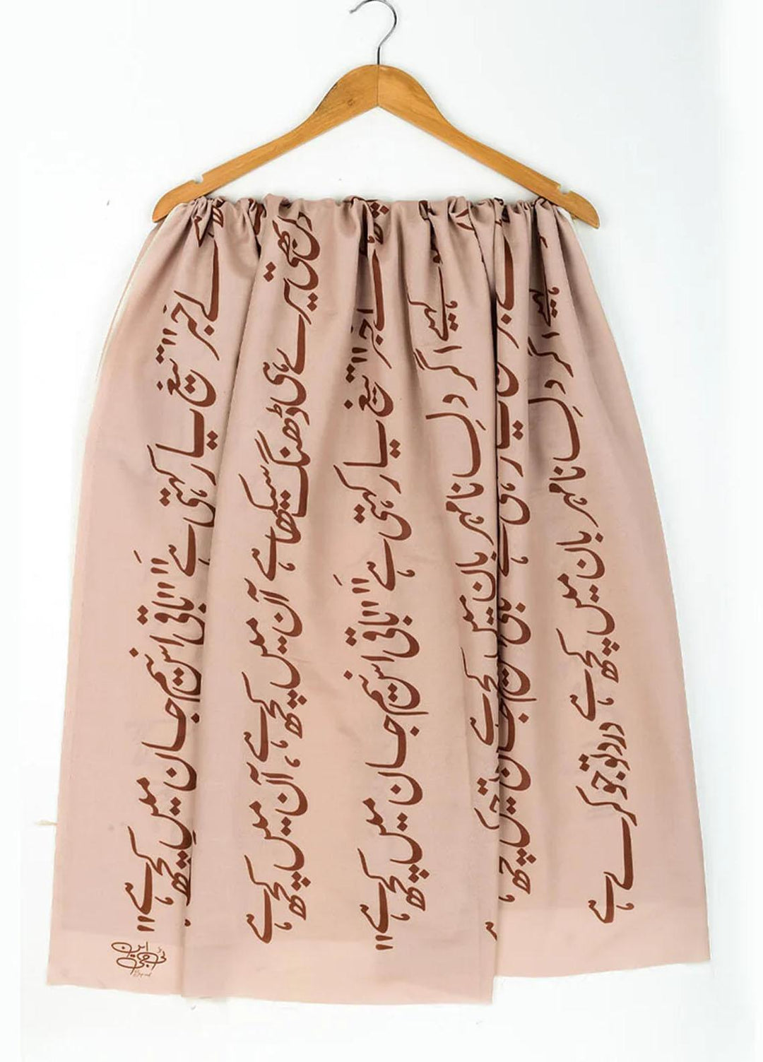 TNG  Lawn Jahan Odhni - Women Odhnis