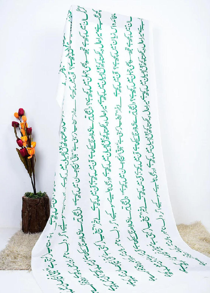 TNG  Lawn Jahan Odhni - Women Odhnis