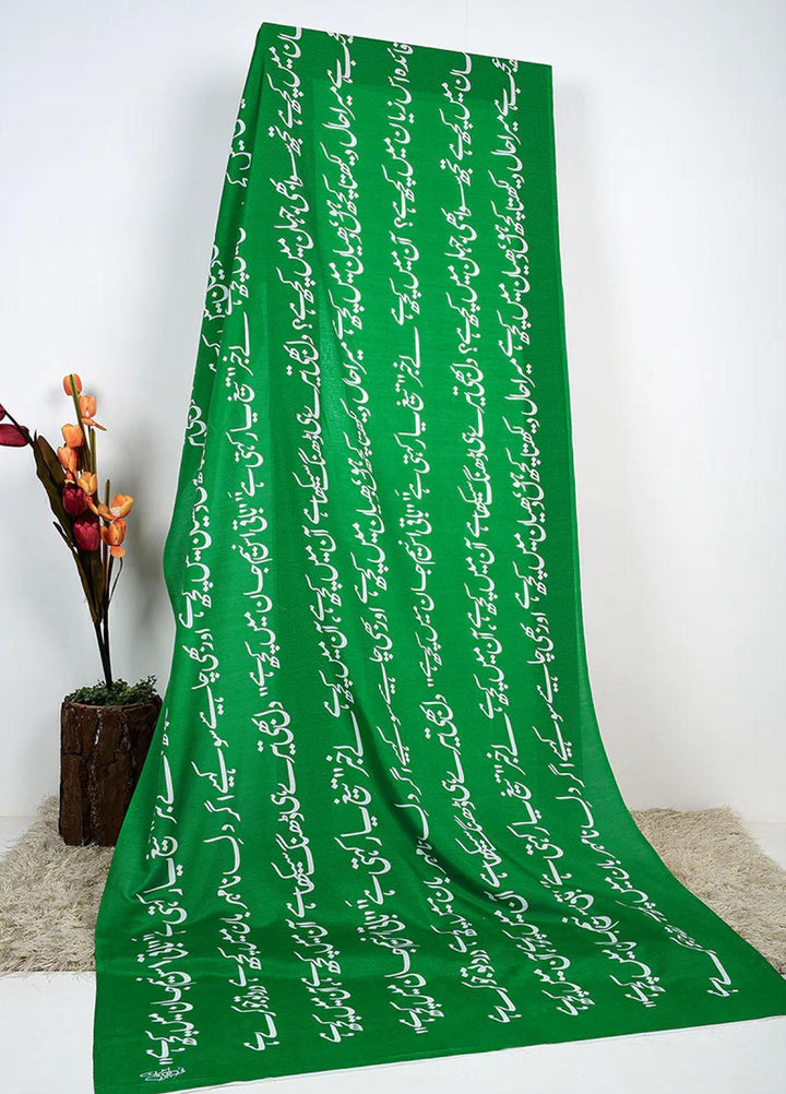 TNG  Lawn Jahan Odhni - Women Odhnis