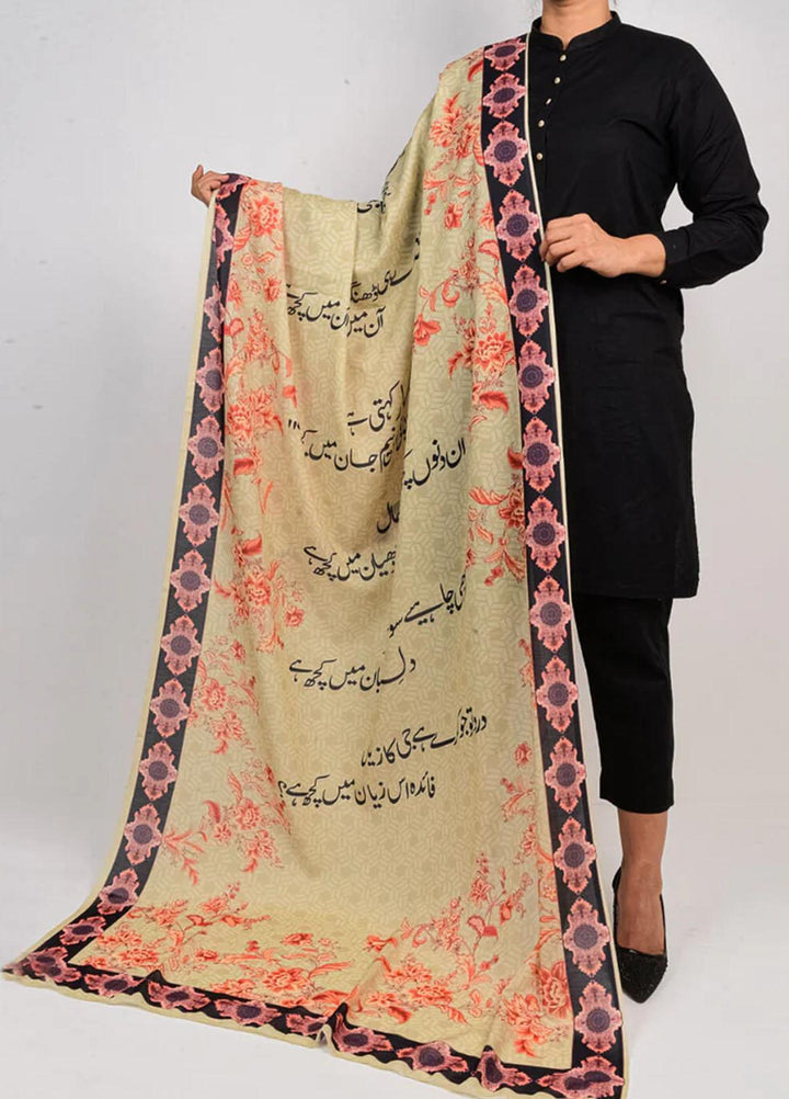 TNG  Lawn Ashaar Odhni - Women Odhnis