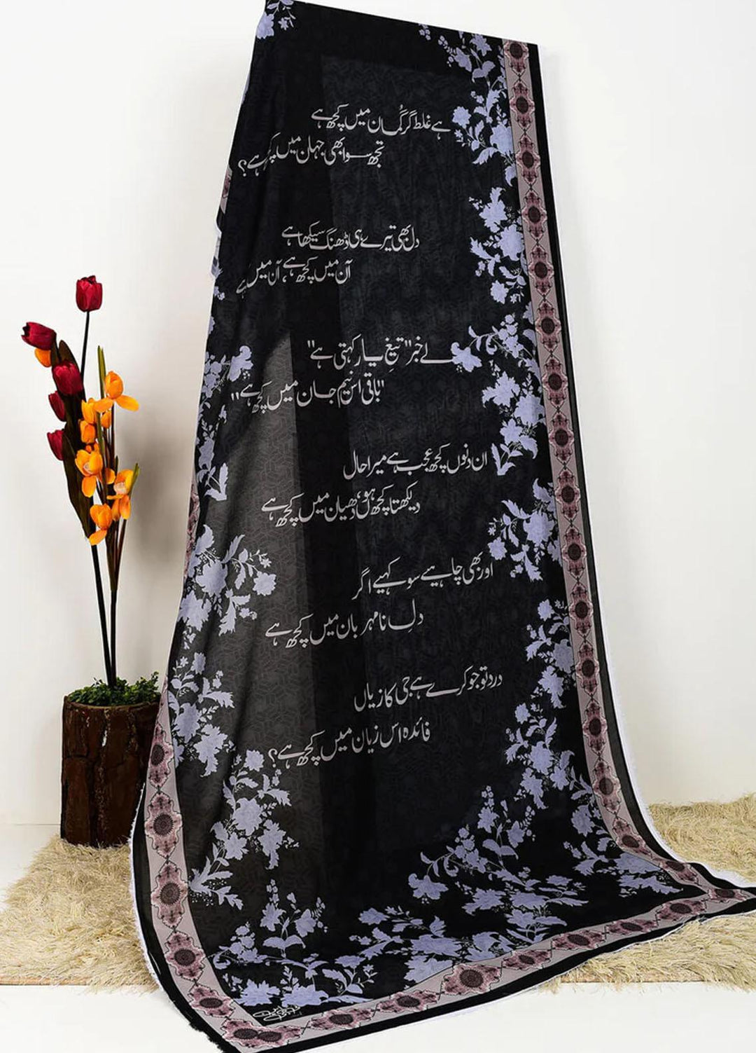 TNG  Lawn Ashaar Odhni - Women Odhnis