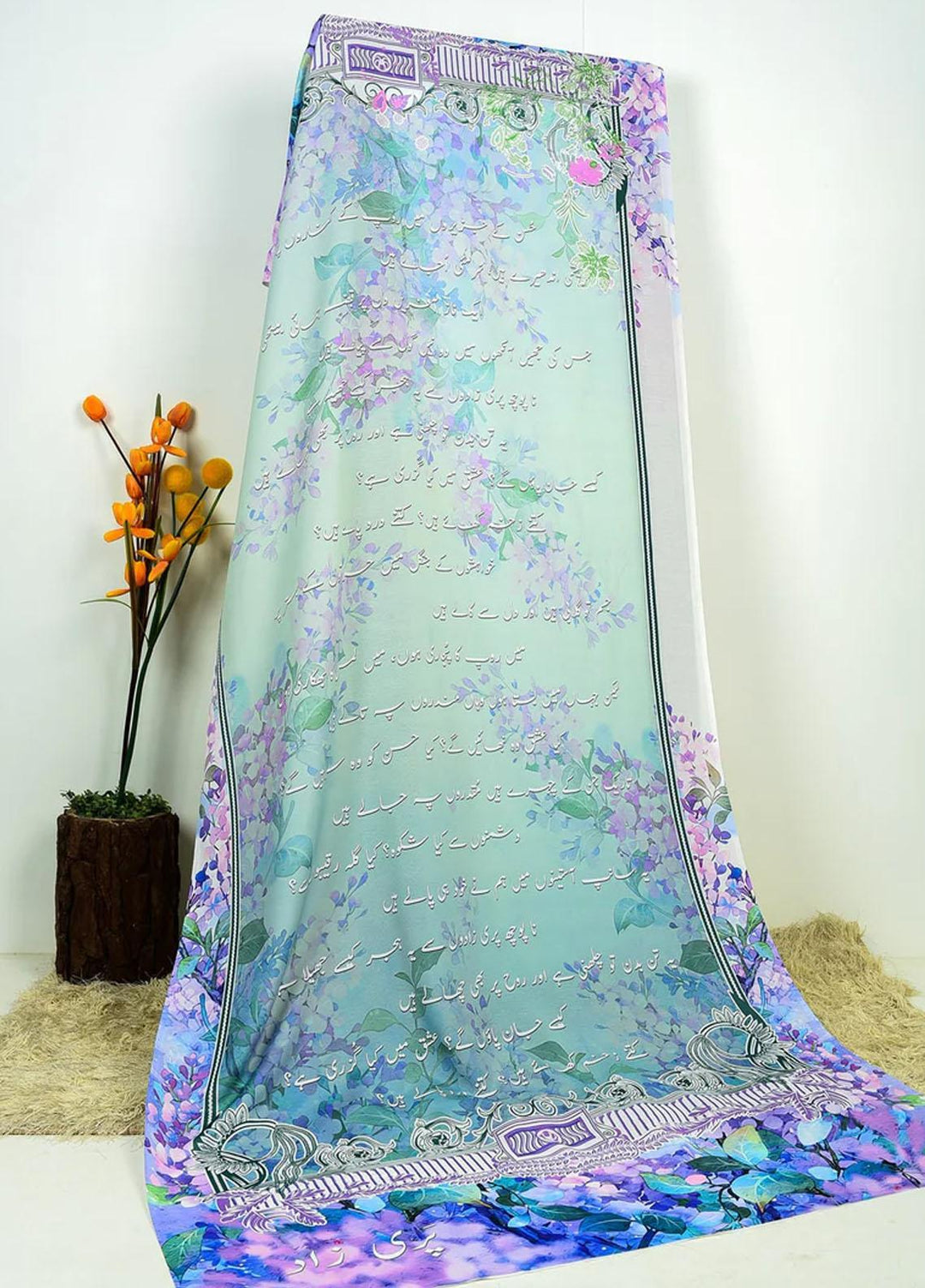 TNG  Lawn  TNG23O Parizaad Odhni - Women Odhnis