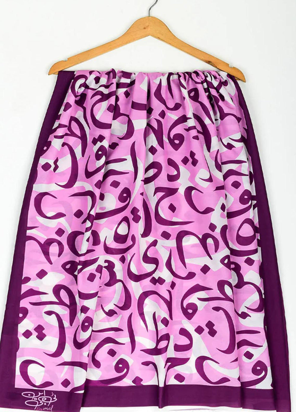 TNG  Lawn Hujoom Odhni - Women Odhnis