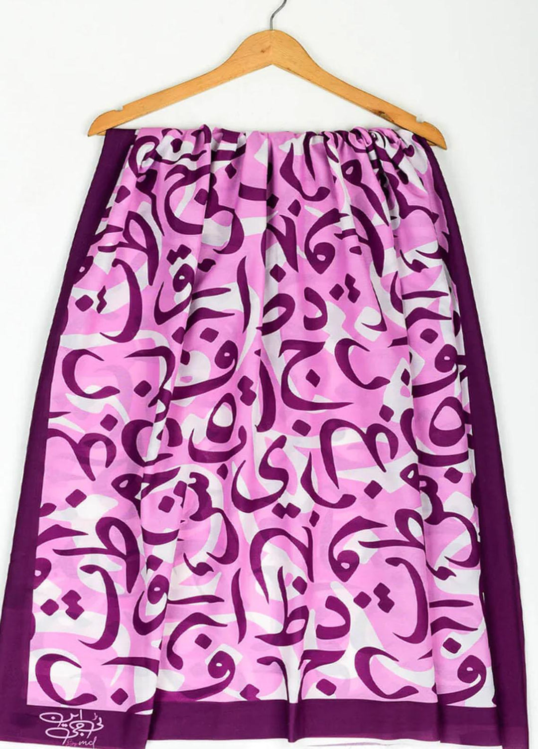 TNG  Lawn Hujoom Odhni - Women Odhnis