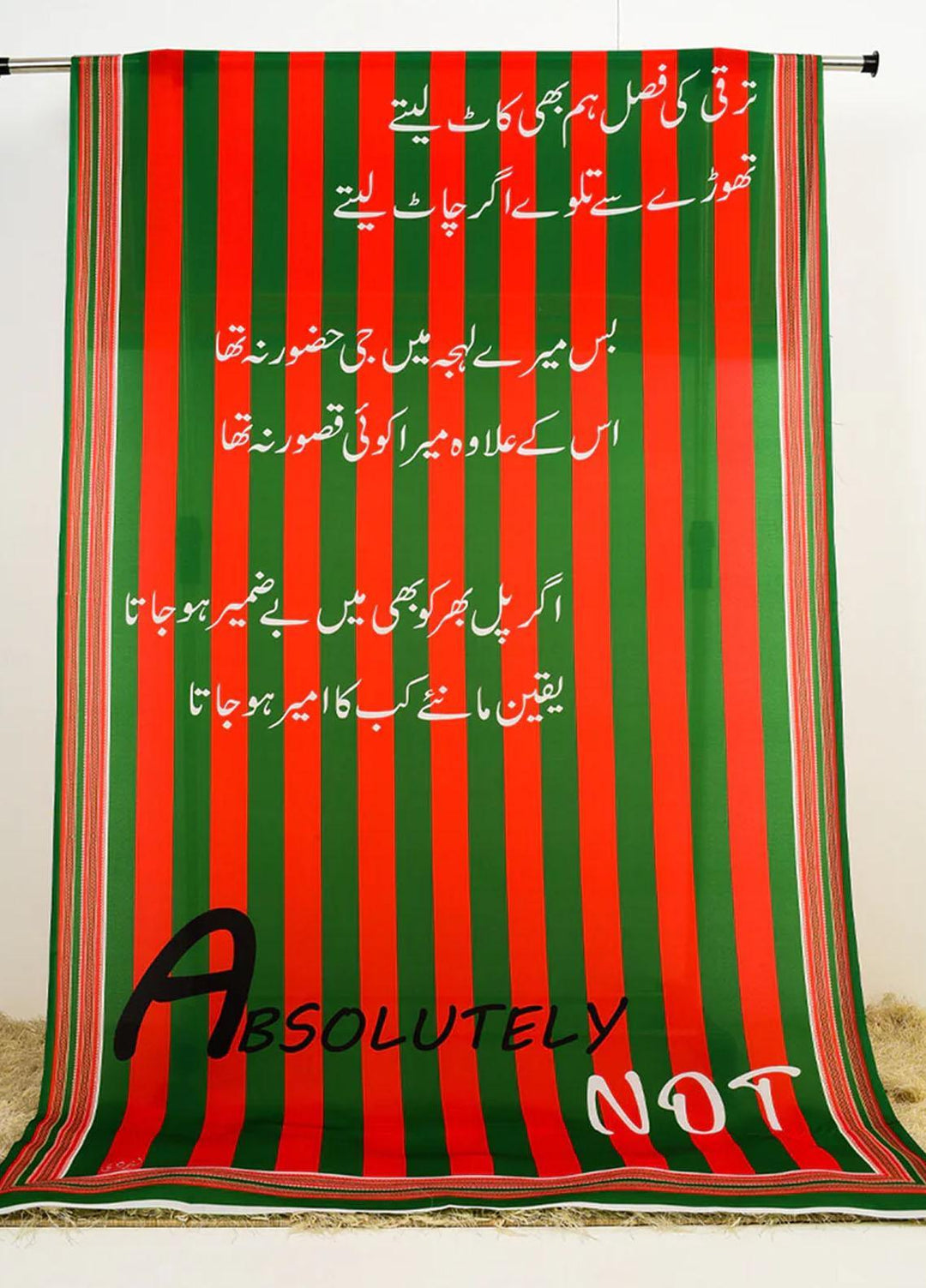 TNG  Lawn  TNG23O Ghabrana Nahi Odhni - Women Odhnis