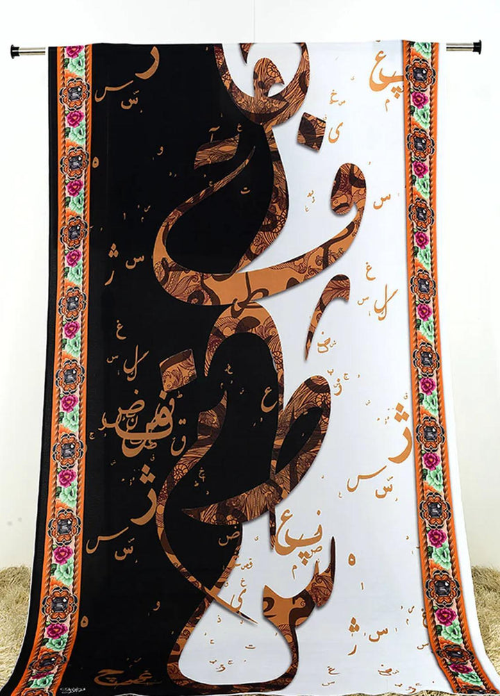 TNG  Lawn Sarsoun Odhni - Women Odhnis