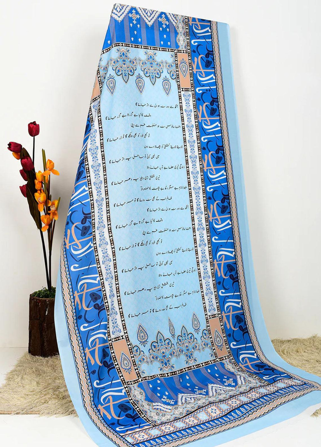 TNG  Lawn  TNG23O Waqt e Faraz Odhni - Women Odhnis