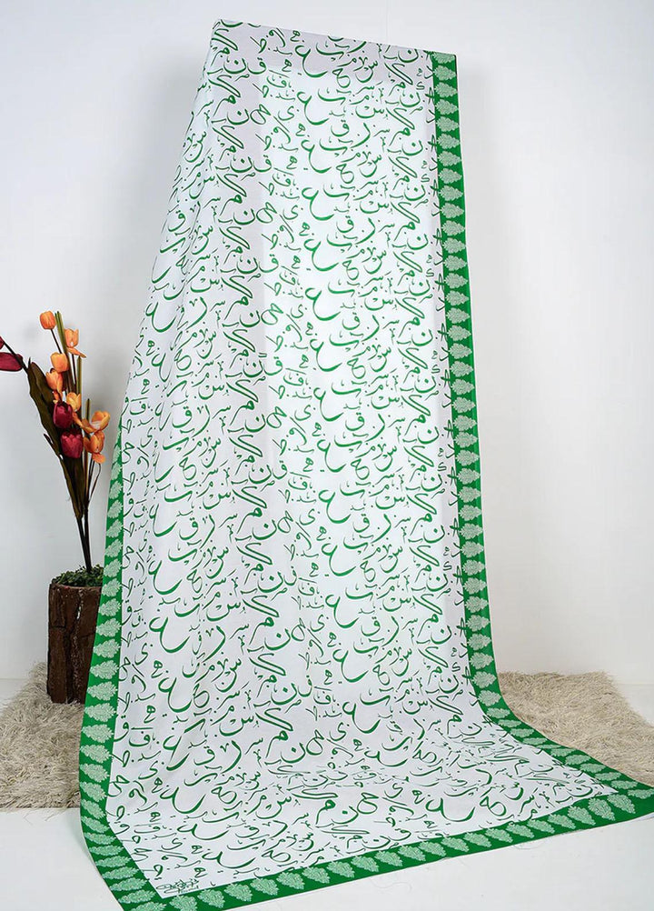 TNG  Lawn Be Qaidah Odhni - Women Odhnis