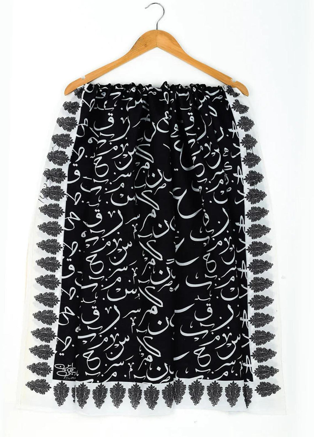 TNG  Lawn Be Qaidah Odhni - Women Odhnis