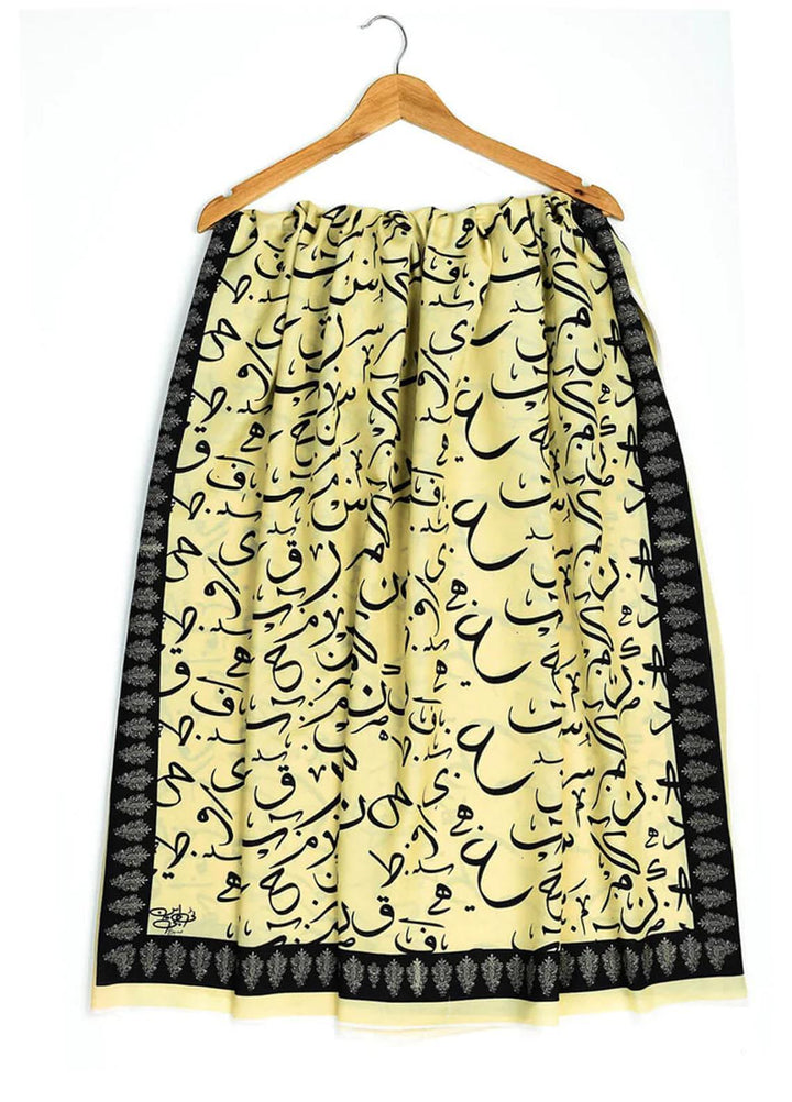 TNG  Lawn Be Qaidah Odhni - Women Odhnis