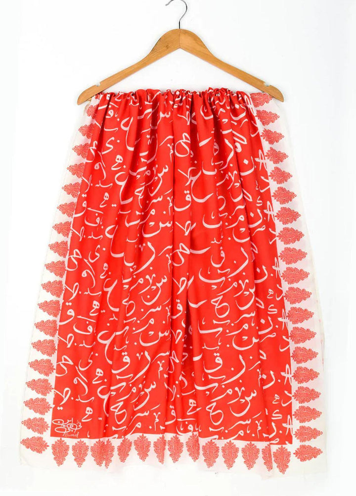 TNG  Lawn Be Qaidah Odhni - Women Odhnis