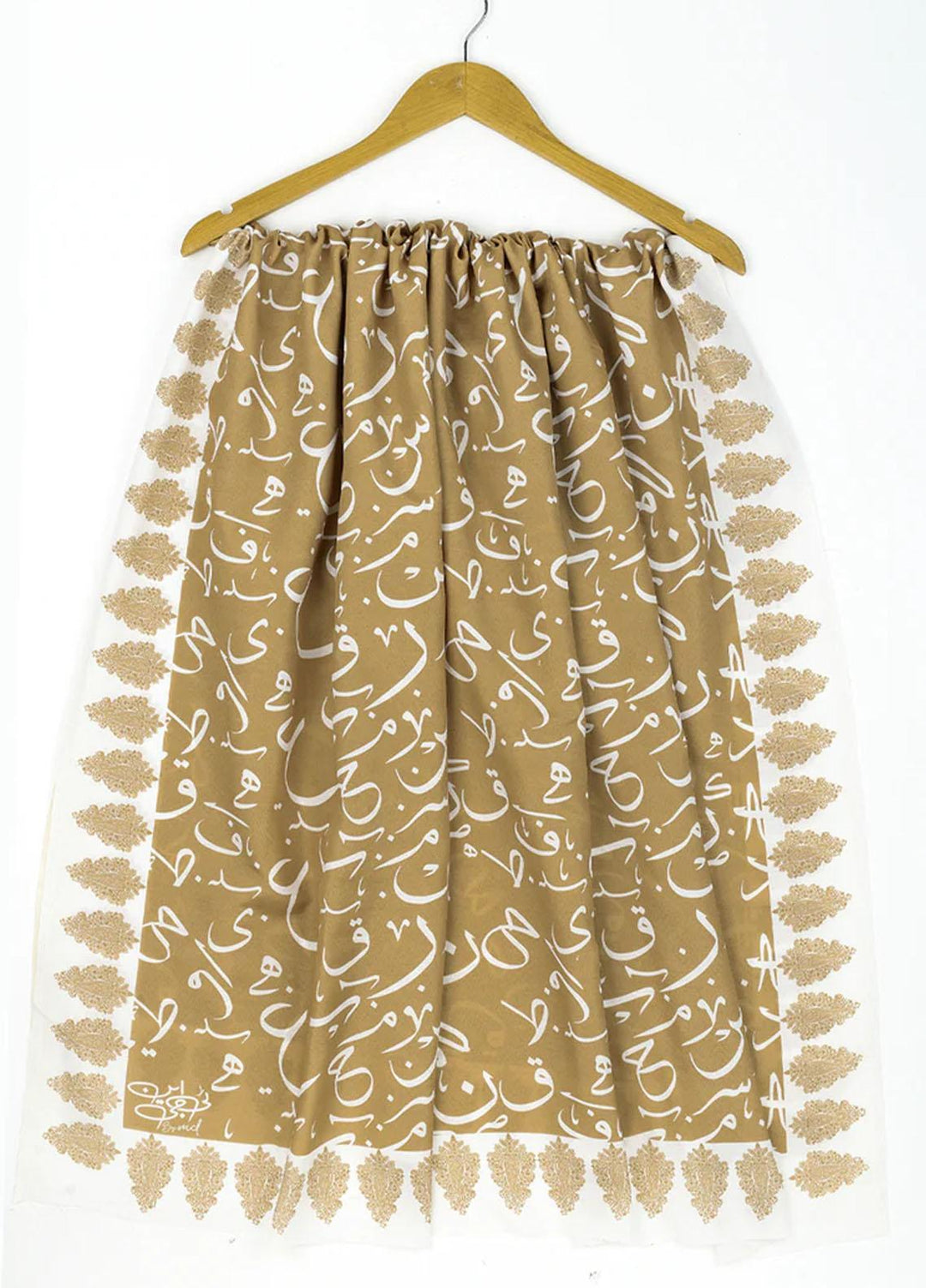 TNG  Lawn Be Qaidah Odhni - Women Odhnis