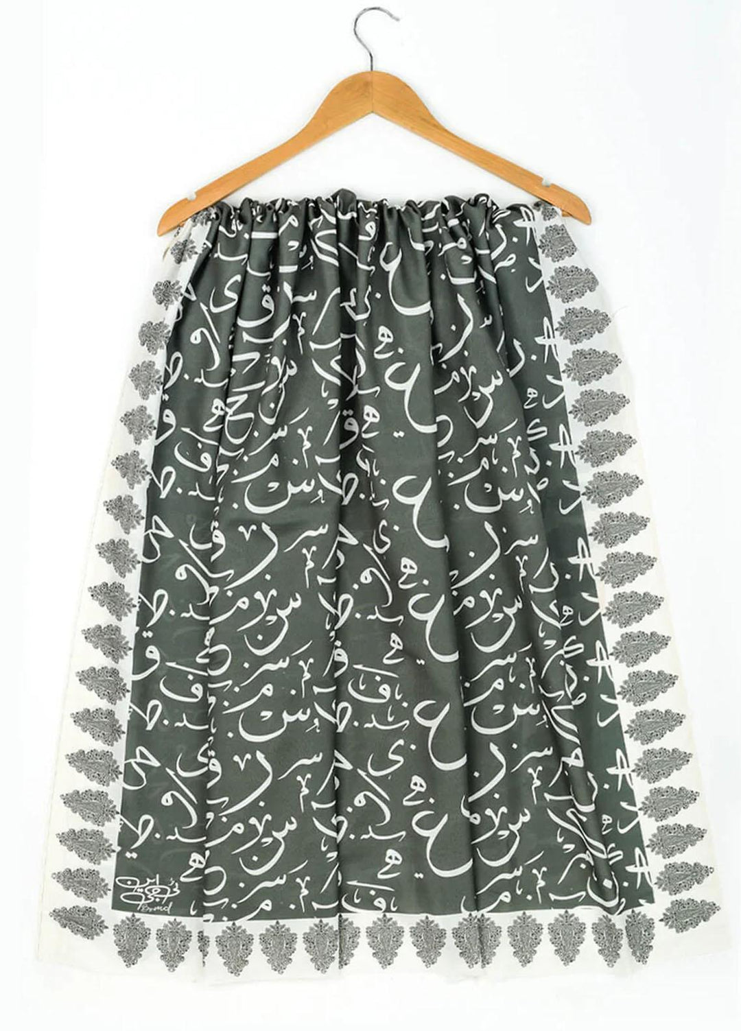 TNG  Lawn Be Qaidah Odhni - Women Odhnis