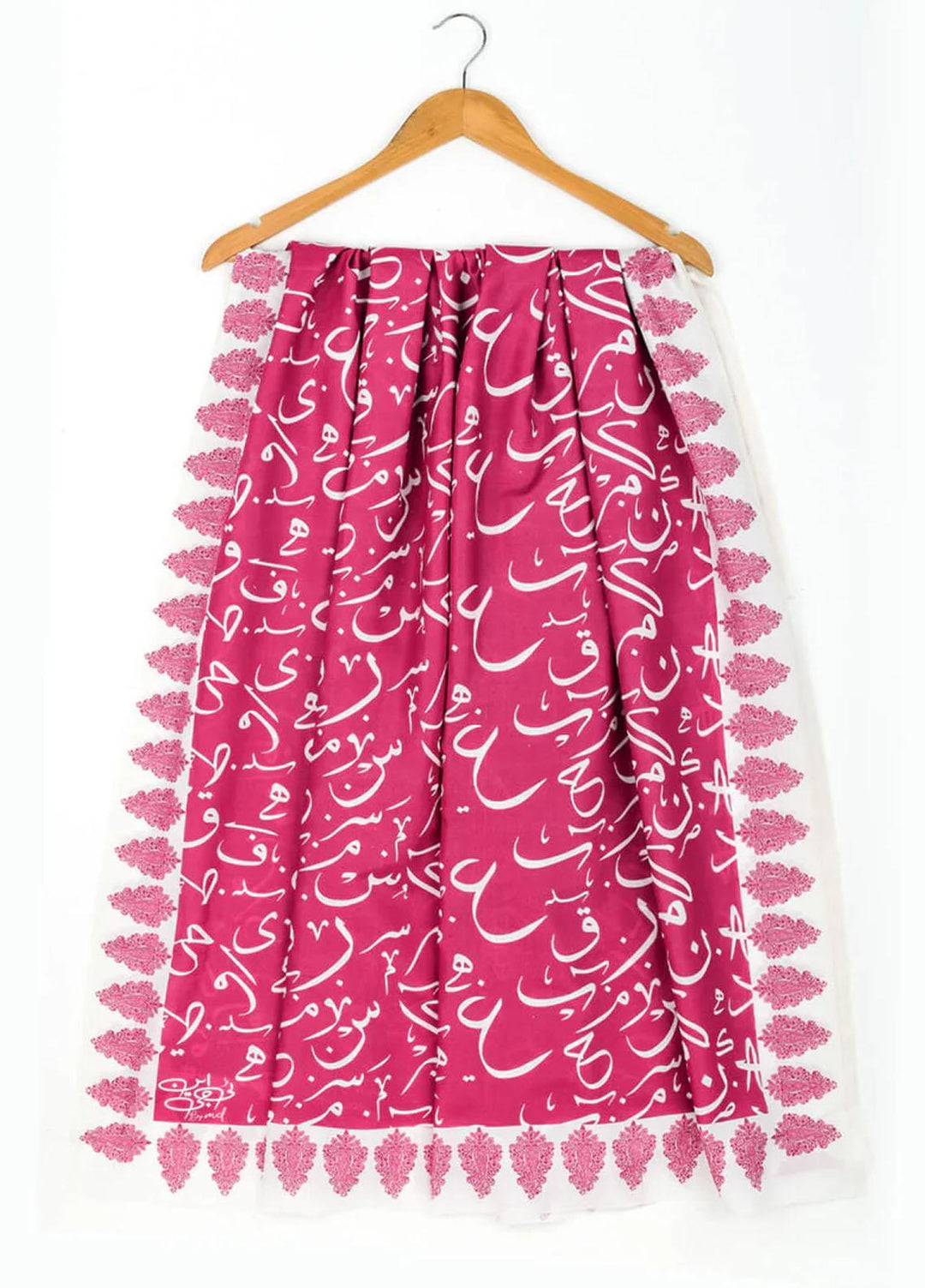 TNG  Lawn Be Qaidah Odhni - Women Odhnis