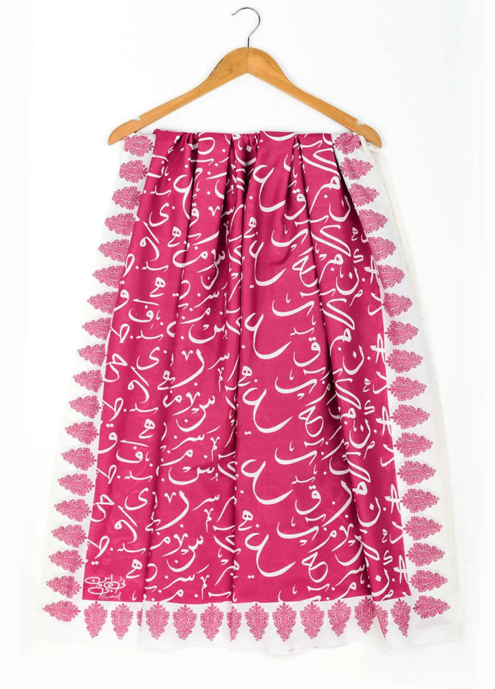 TNG  Lawn Be Qaidah Odhni - Women Odhnis