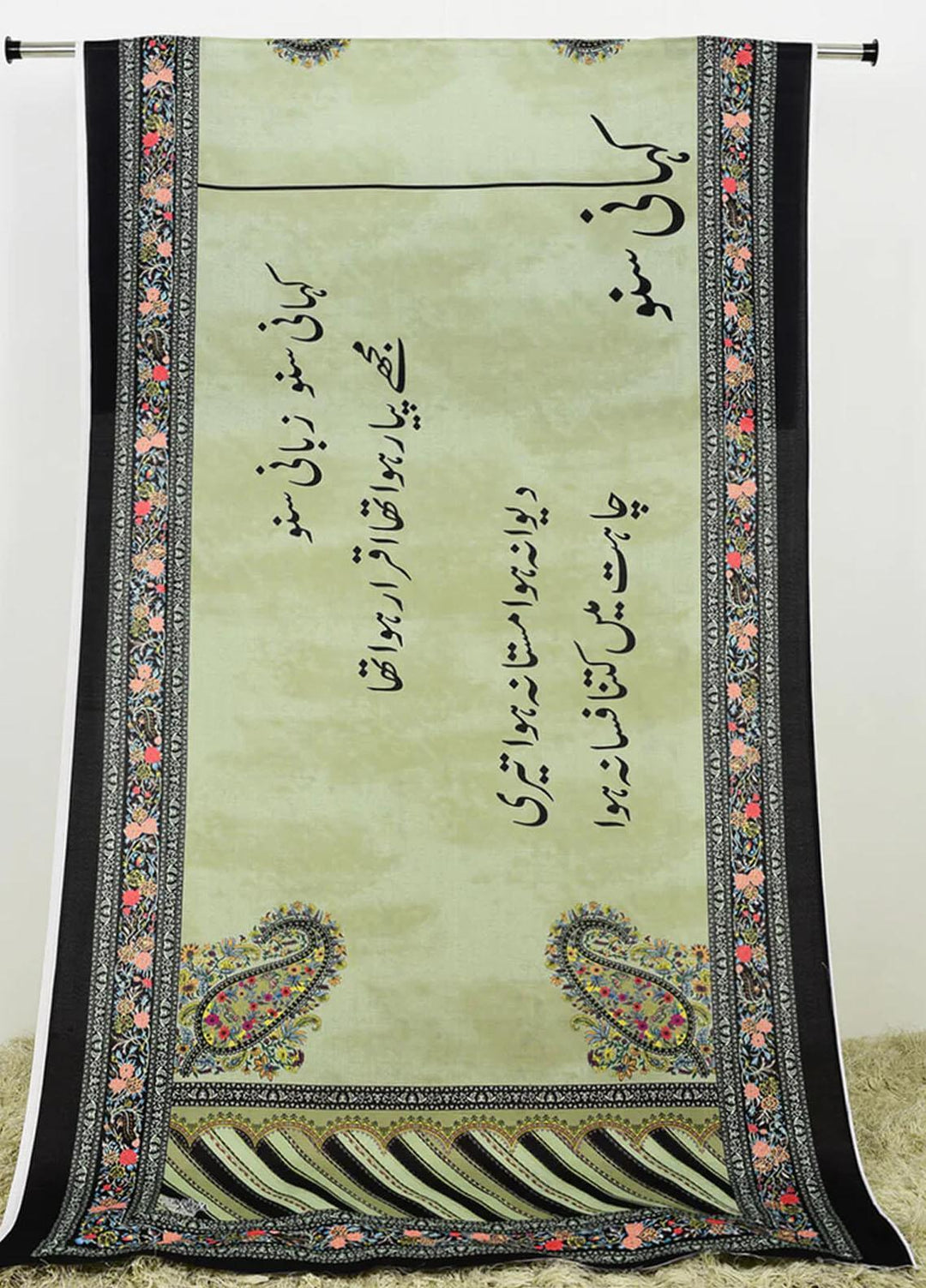 TNG  Lawn Kahani Suno Odhni - Women Odhnis