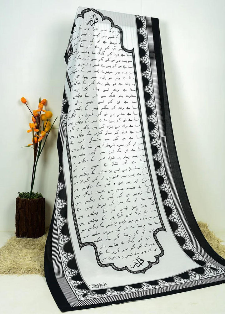 TNG  Lawn Shehar e Faraz Odhni - Women Odhnis