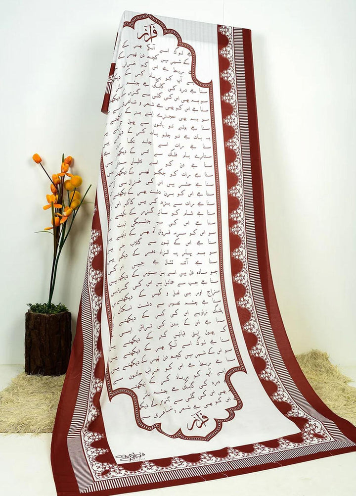 TNG  Lawn Shehar e Faraz Odhni - Women Odhnis