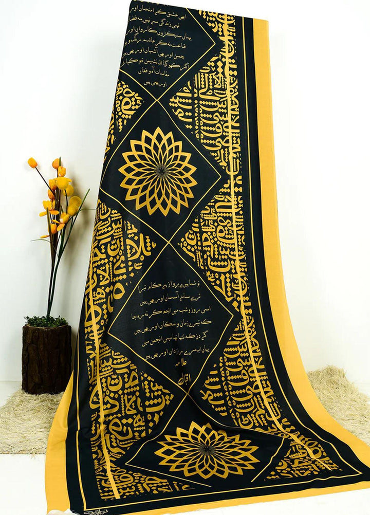 TNG  Lawn Iqbal ki Parvaaz Odhni - Women Odhnis