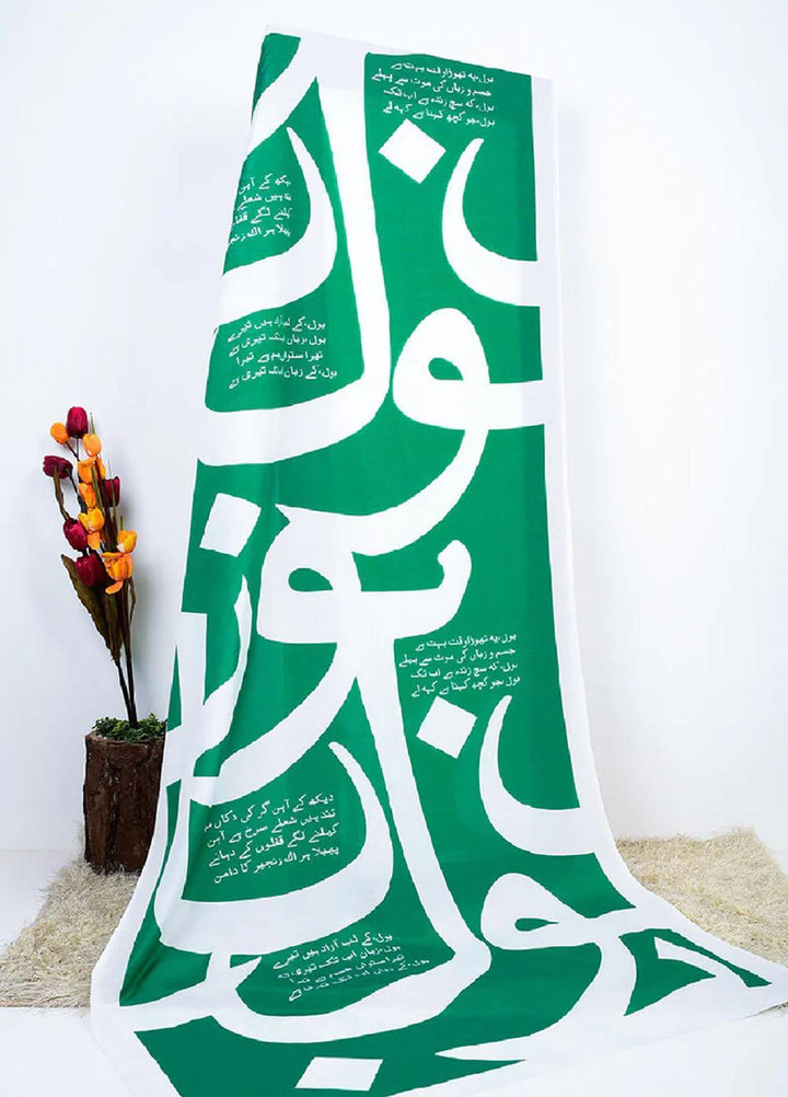 TNG  Lawn Bol Odhni - Women Odhnis