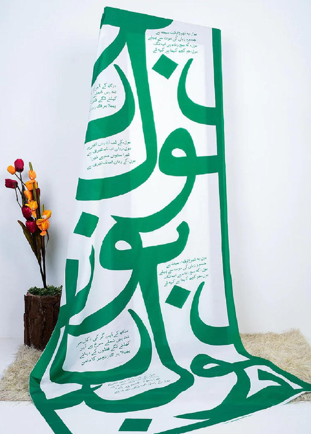 TNG  Lawn Bol Odhni - Women Odhnis