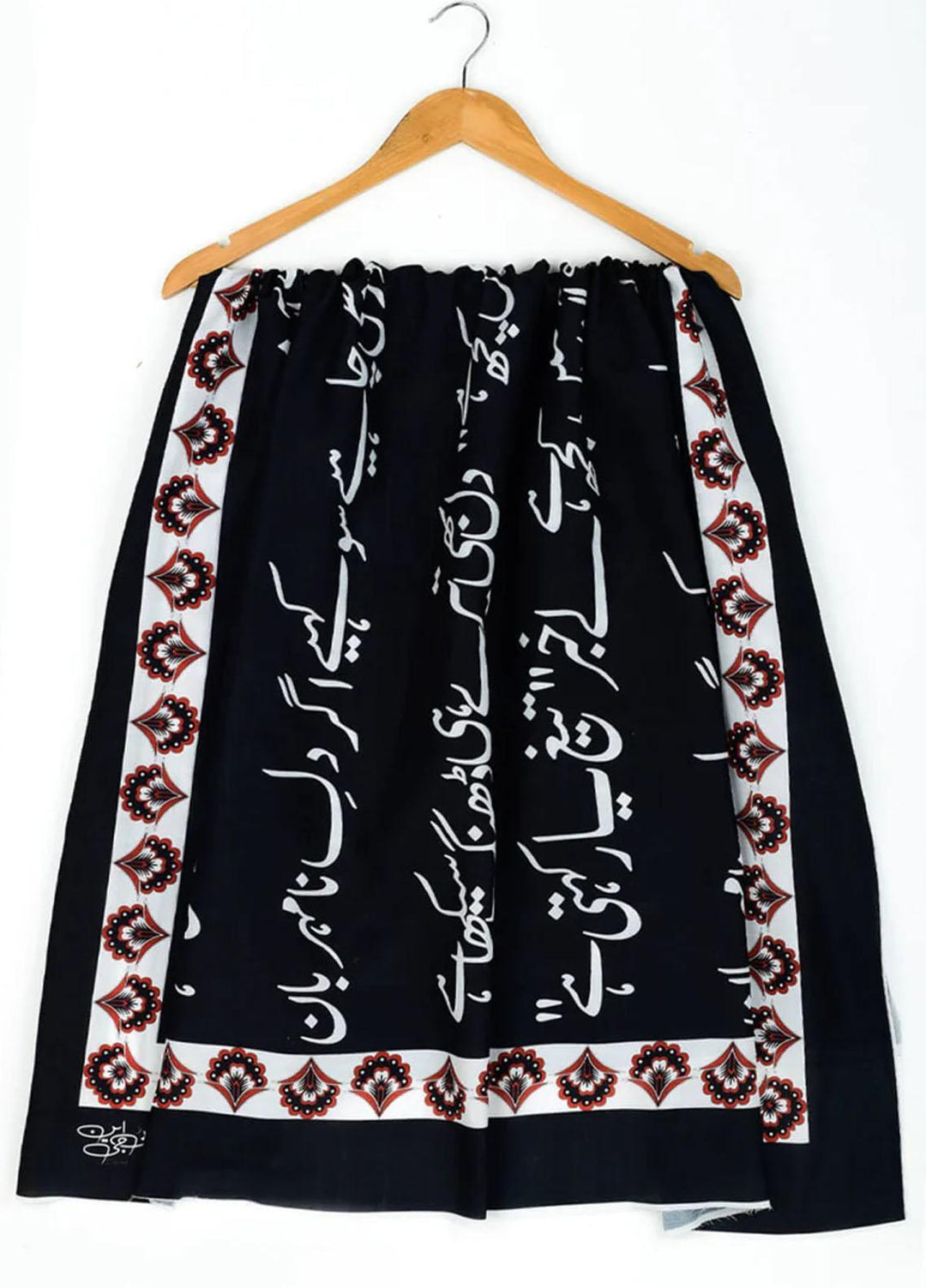 TNG  Lawn Tasveer e Jahan Odhni - Women Odhnis