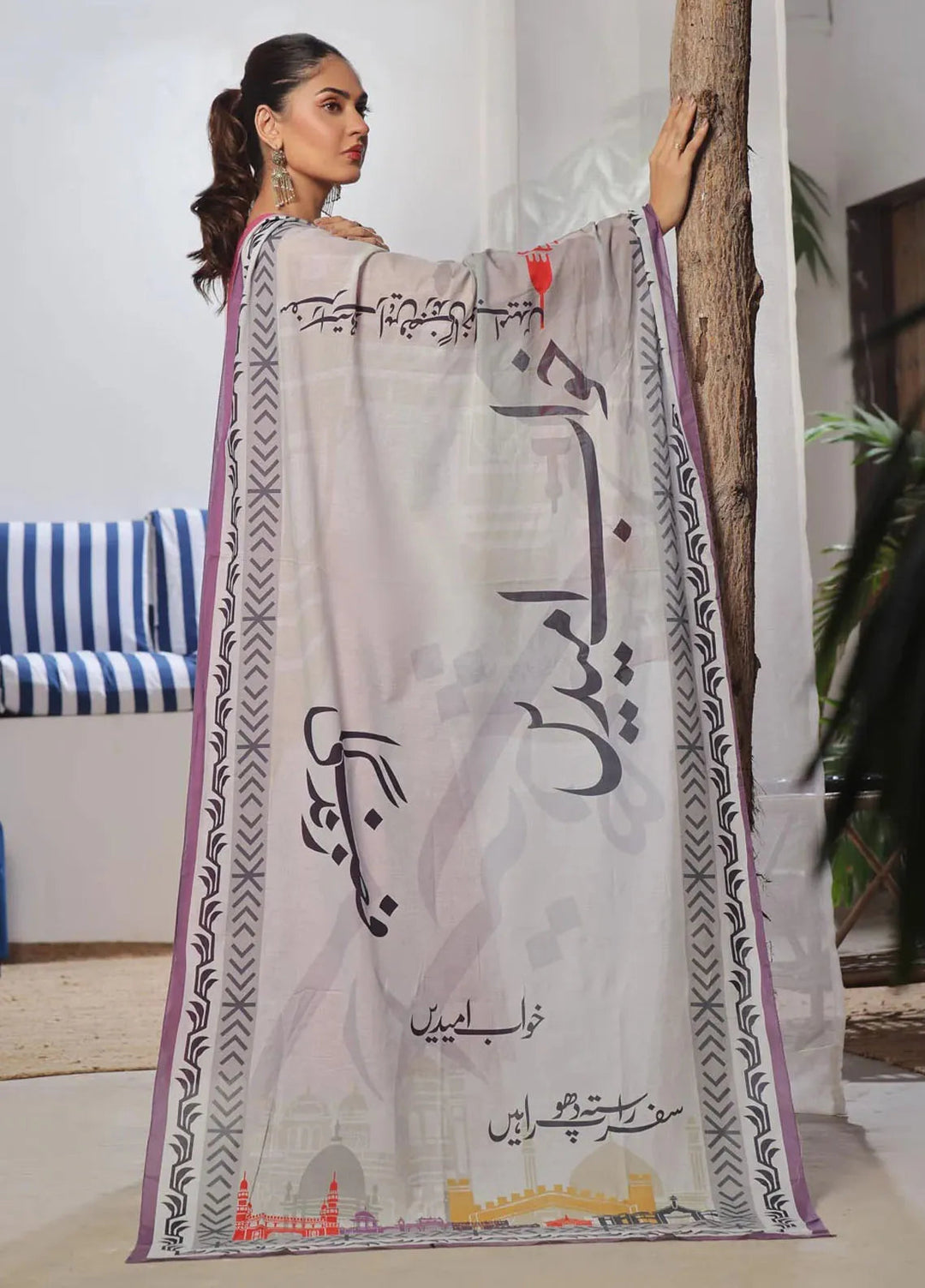 TNG Printed Khuaab Lawn Odhni