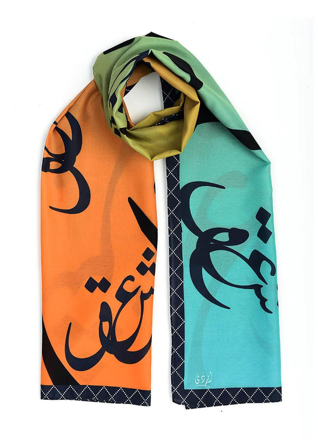 TNG Lawn Stoles Ain se Ishq - Stoles Collection