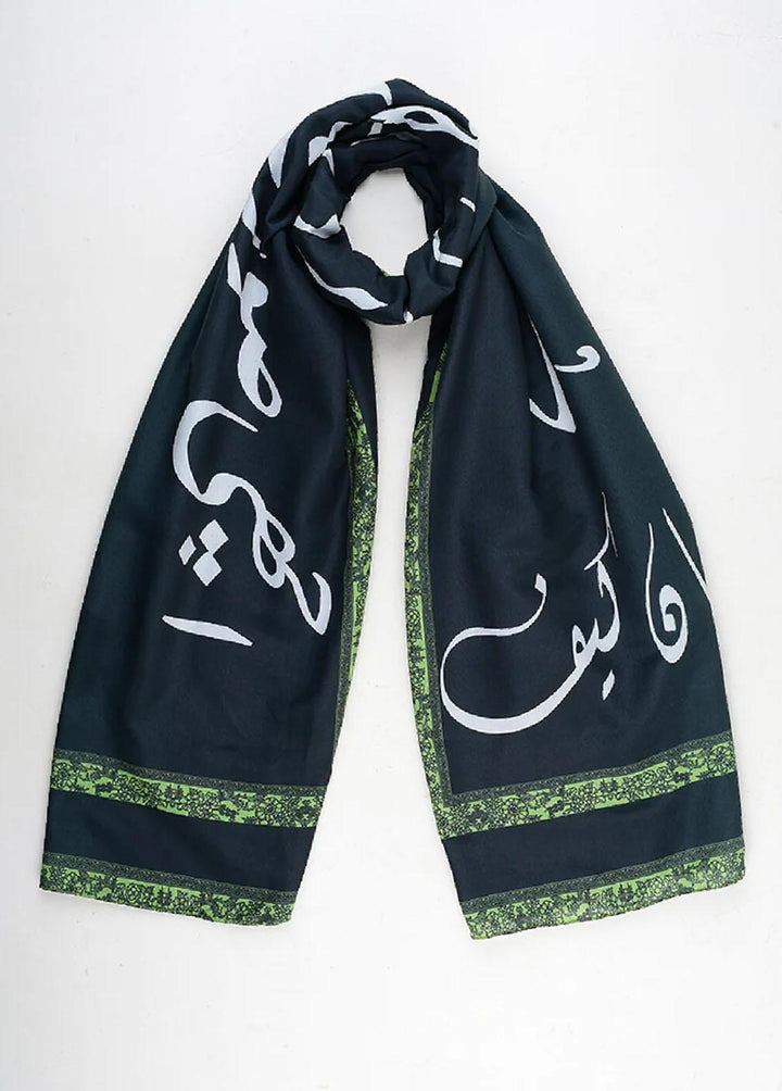 TNG Lawn Stoles Buri Nazr - Stoles Collection