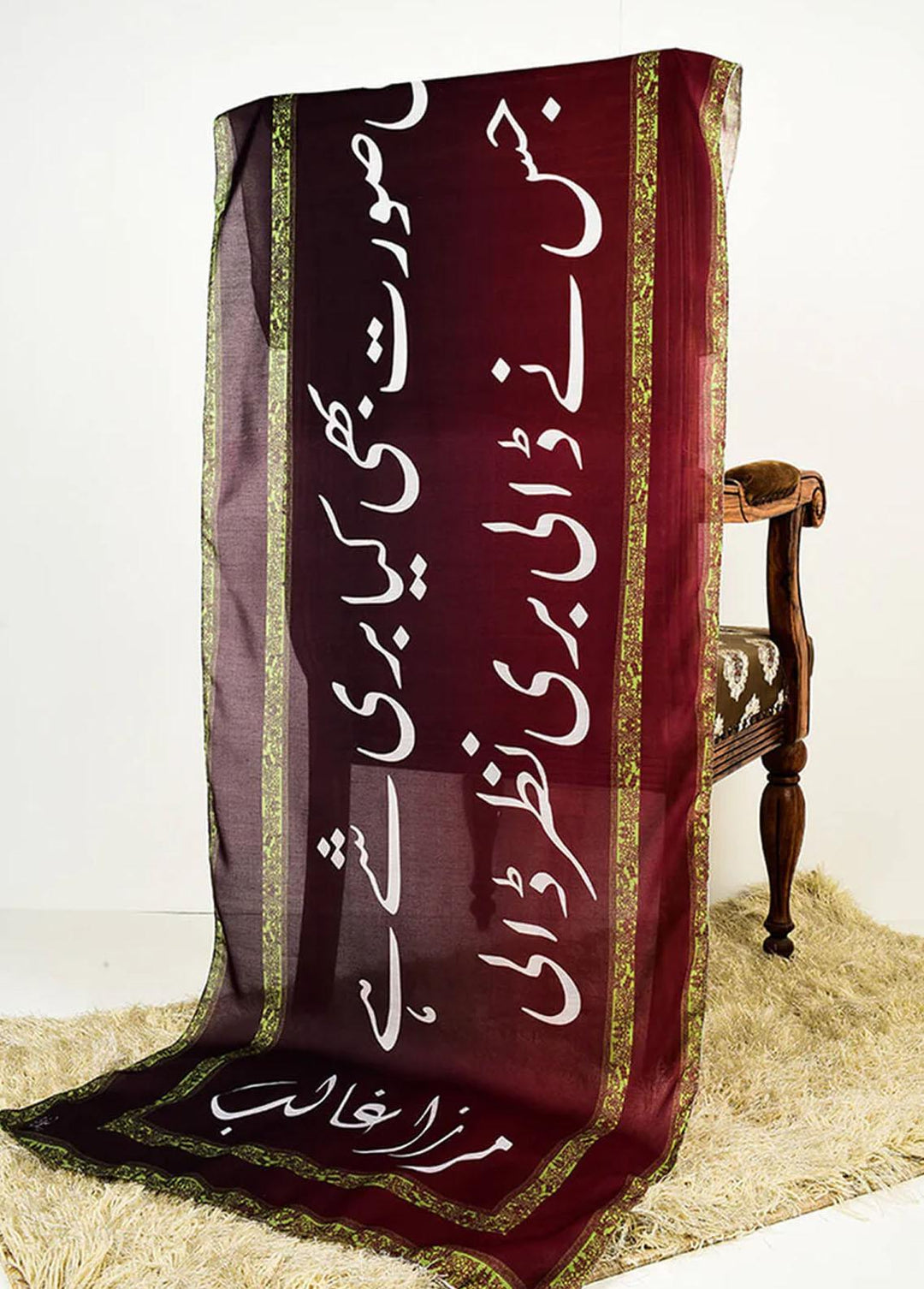 TNG Lawn Stoles Buri Nazr - Stoles Collection