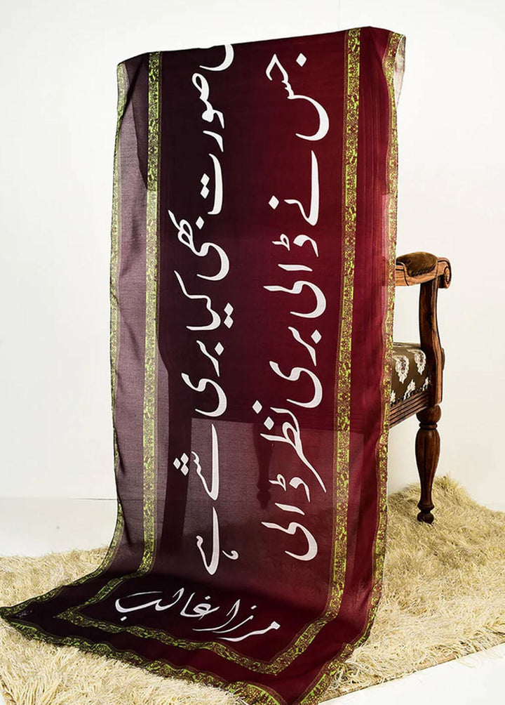 TNG Lawn Stoles Buri Nazr - Stoles Collection