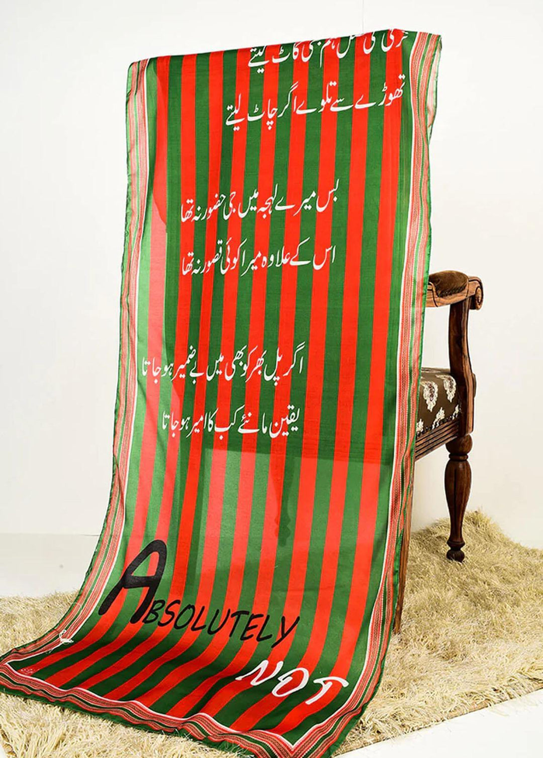 TNG Lawn Stoles Ghabrana Nahi - Stoles Collection
