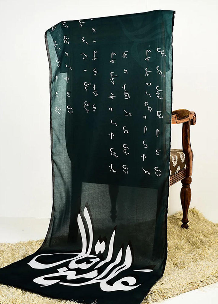 TNG Lawn Stoles Iqbal ka Andaz - Stoles Collection