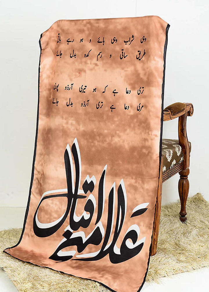 TNG Lawn Stoles Iqbal ki Arzoo - Stoles Collection