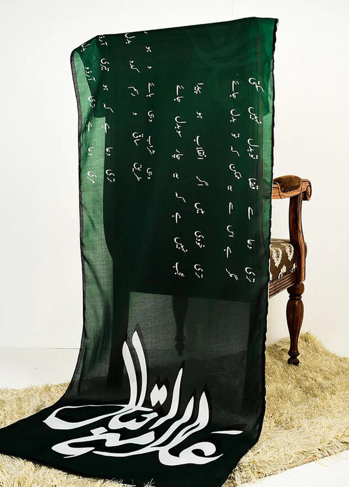 TNG Lawn Stoles Iqbal ki Arzoo - Stoles Collection