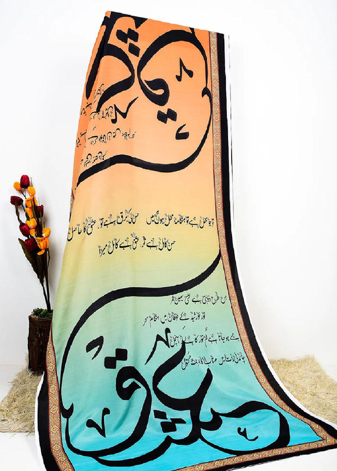 TNG Lawn Stoles Ishq Neon - Stoles Collection