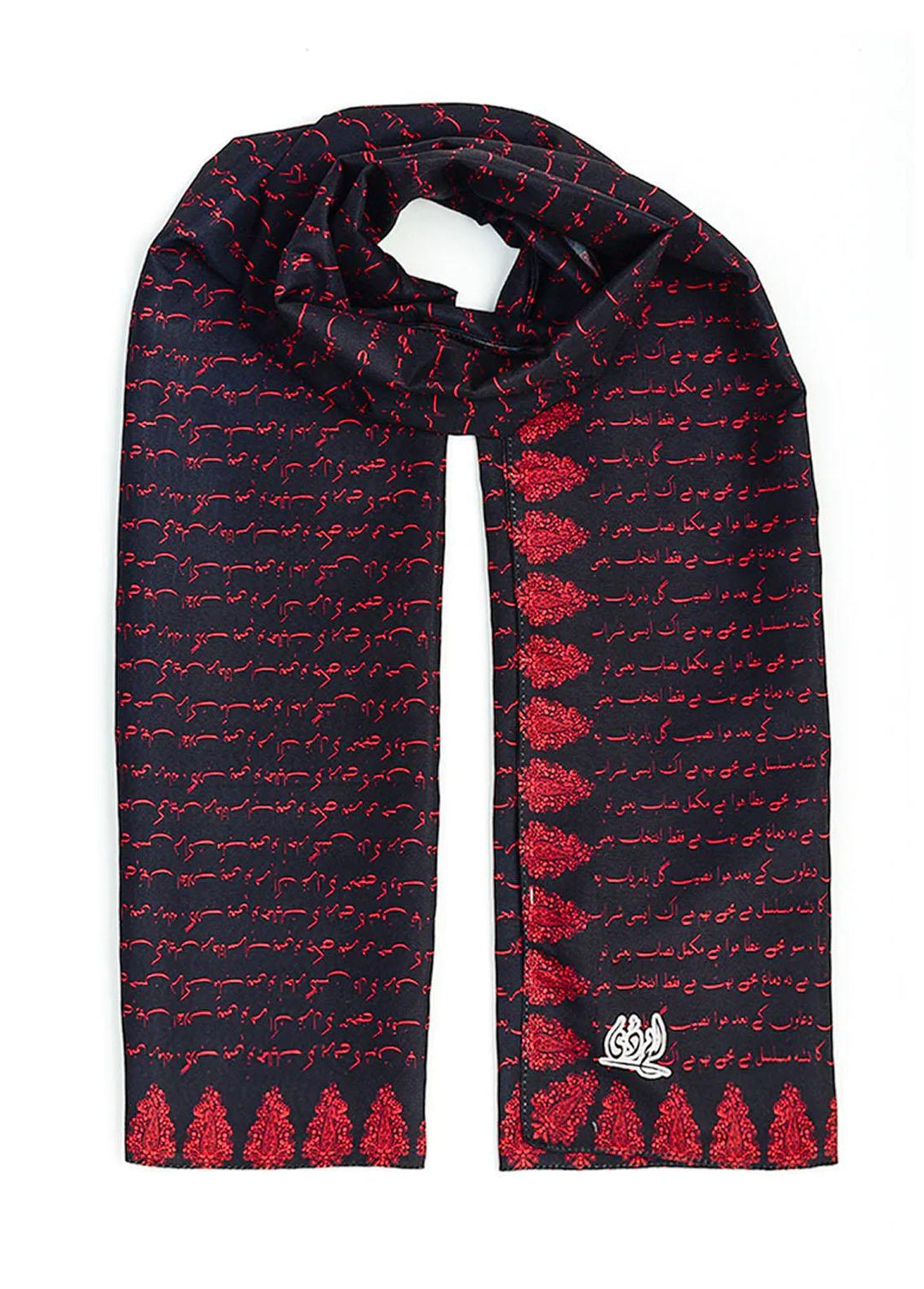 TNG Lawn Stoles Kitabi Dastaan - Stoles Collection