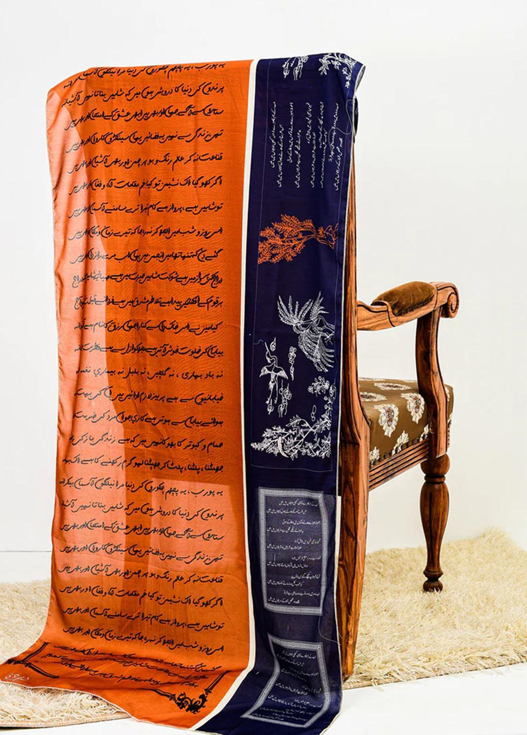 TNG Stoles Mukalamah Iqbal - Stoles Collection