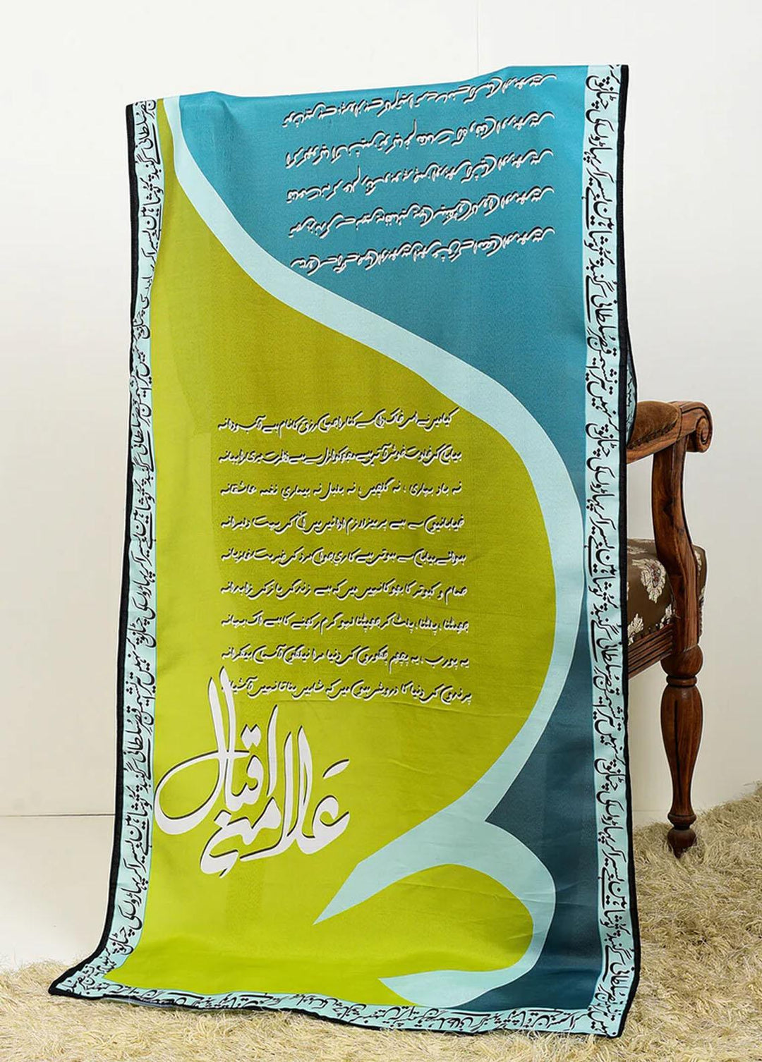 TNG Lawn Stoles Qasr Sultani - Stoles Collection