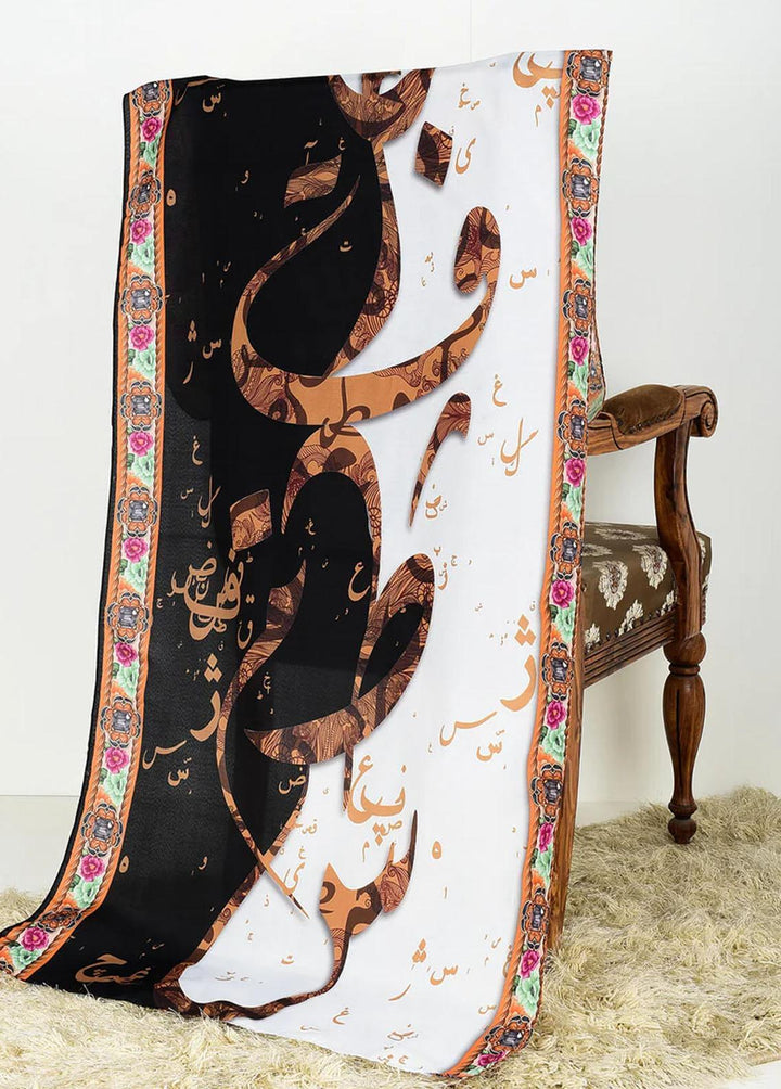 TNG Lawn Stoles Sarsoun - Stoles Collection