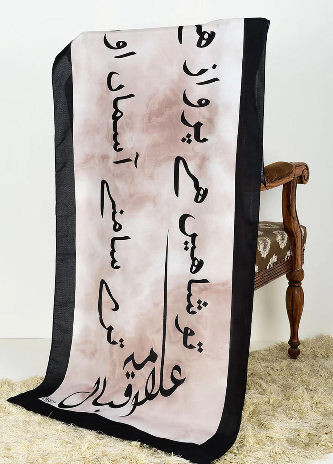 TNG Lawn Stoles Shaheen - Stoles Collection