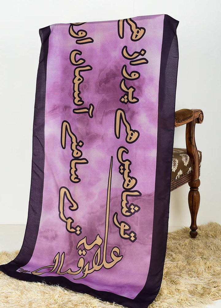 TNG Lawn Stoles Shaheen - Stoles Collection