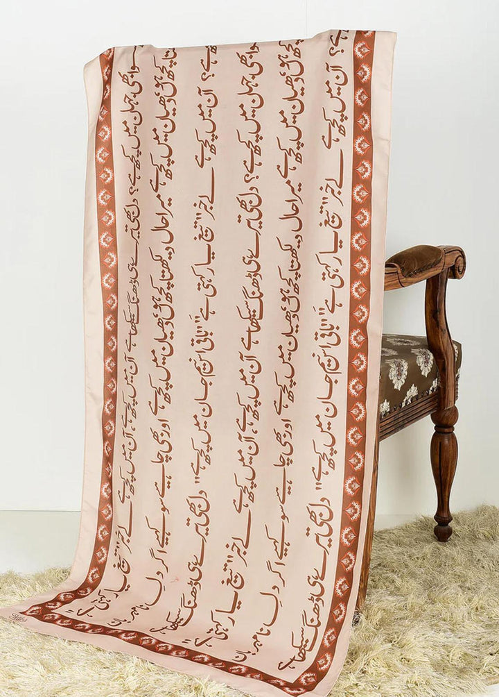 TNG Lawn Stoles Tasveer-e-Jahan - Stoles Collection