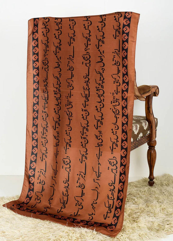 TNG Lawn Stoles Tasveer-e-Jahan - Stoles Collection