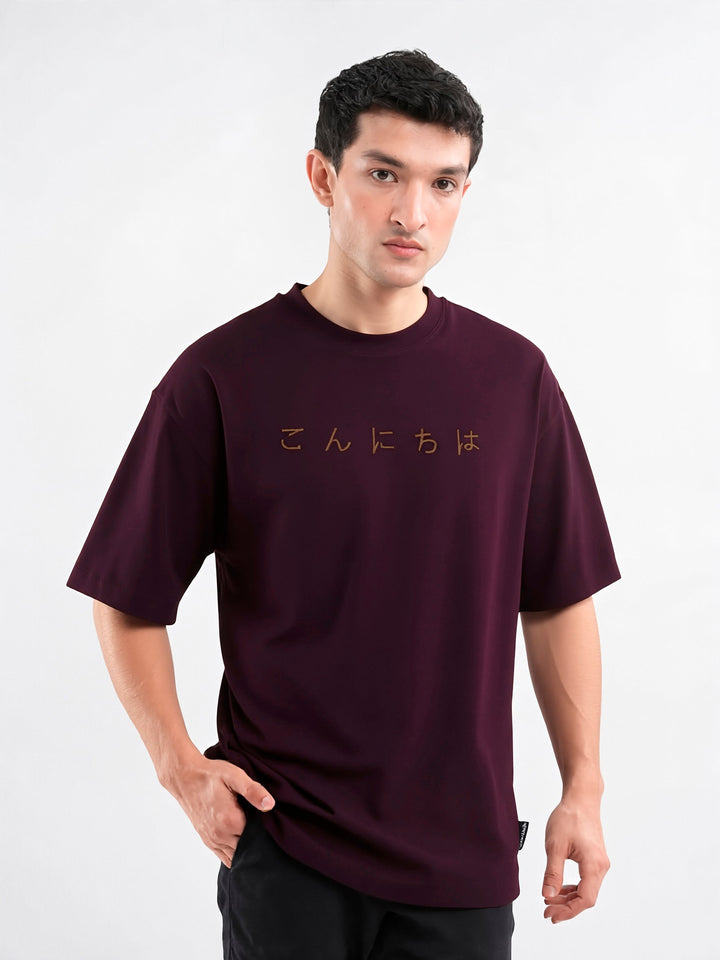 Brumano Cotton Printed Men -Burgundy Oversized T-Shirt With Minimalist 'Hello' Embroidery